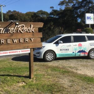 Bermi and Beyond Daytrips – Brewery Tours